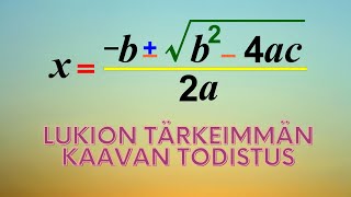 2 ASTEEN YHTÄLÖN TODISTUS I VANHA YLIOPPILASTEHTÄVÄ 80LUVULTA [upl. by Ecyoj]