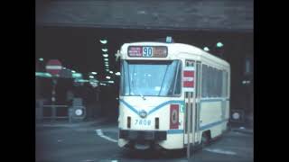 STIB  Trams urbains de Bruxelles  4e Partie de 5 19751979  Stadstram Brussel  4de Deel  MIVB [upl. by Marutani]