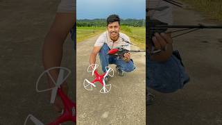 Big Size Remote Control Helicopter VS Drone [upl. by Wun]