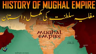 History of Mughal Empire  Complete History in HindiUrdu  Nuktaa [upl. by Aranahs33]