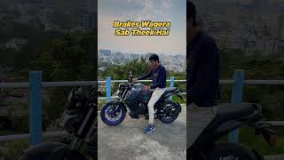 Kaisi lagi aapko Yamaha FZ S Fi V4 yamaha [upl. by Atiuqes]