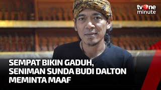 Sebut Miras Minuman Rasulullah Ini Klarifikasi Budi Dalton  tvOne Minute [upl. by Win]