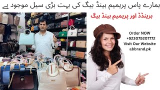 Bags SHOP Leather Quality New Stock WhatsApp 03074007772 [upl. by Heim]