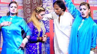 Hani Jutt With Rashid Kamal  Sabir Ashraf  Tasleem Abbas  New Punjabi Stage Drama Clip  2024 [upl. by Atenahs728]