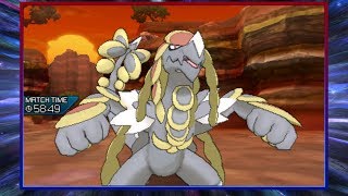 Exclusive ZMoves Coming to Pokémon Ultra Sun and Pokémon Ultra Moon [upl. by Okiron997]