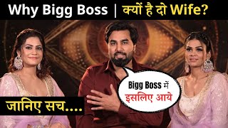 Heres Why Armaan Malik in Bigg Boss OTT 3 with Payal and Kritika [upl. by Vezza]