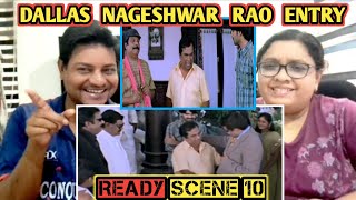 READY DALLAS NAGESHWARAO ENTRY COMEDY REACTION  BRAHMANANDAM COMEDY SCENES  readycomedyscenes [upl. by Kcirevam]