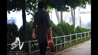 Hashimukh  Nilachol cover [upl. by Fianna]