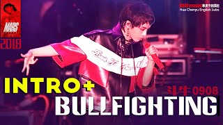 ENGFR SUB Hua Chenyu quotBullfightquot  intro 2018 Mars Concert 华晨宇 2018 火星演唱会 斗牛 [upl. by Battista615]