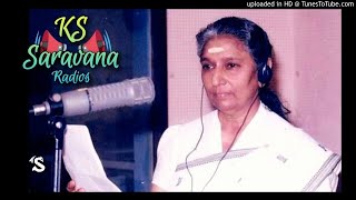 Panneeril Nanaintha Pookal  S Janaki  Uyire Unakkaga [upl. by Ainud]