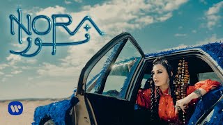 Nora Fatehi  NORA Official Music Video [upl. by Aliuqehs]