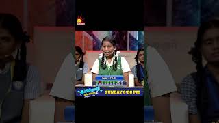 Tamilodu Vilayadu Season 2  EP5  James Vasanthan  Student Game Show  Kalaignar TV [upl. by Eynttirb]