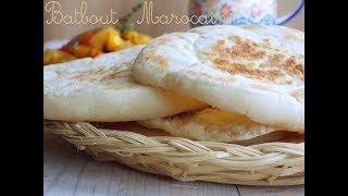 Recette Spécial Ramadan Batbout marocain [upl. by Trebma566]