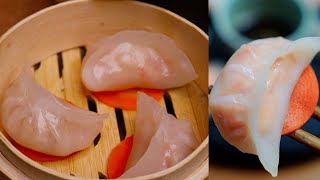 DIM SUM  Shrimp Dumplings Recipe Cantonese Har Gow [upl. by Aicul]