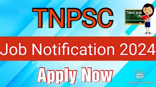 Tnpsc Notification 2024 Tnpscpop tnpsc notification [upl. by Areis]