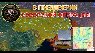 Продвижение ВС РФ У Новомихайловки  Северская Наступательная Операция Военные Сводки За 30032024 [upl. by Nairret]