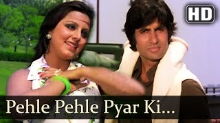 The Great Gambler  Pehle Pehle Pyar Ki Mulakate  Amitabh Bachchan  Neetu Singh  Asha Bhosle [upl. by Ayotnahs286]