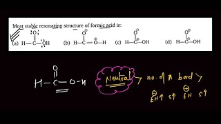 Most stable resonating structure of formic acid is [upl. by Nyletac]