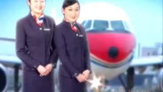 Eton College  Flight Attendant Training [upl. by Billi]