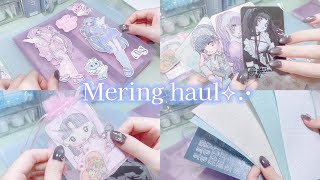 【mering】購入品紹介🛍⟡·韓国雑貨￤シール￤ファイル￤推し活グッズ収納 [upl. by Getraer]