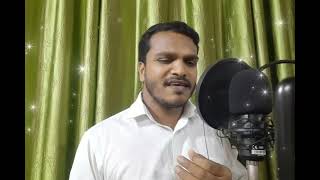 En Swaram Poovidum Gaaname Song [upl. by Knick631]