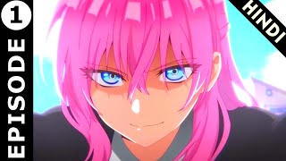 Shikamoris Not Just A Cutie Episode 1 Hindi Explanation  Anime In Hindi  Anime Warrior [upl. by Eisor]