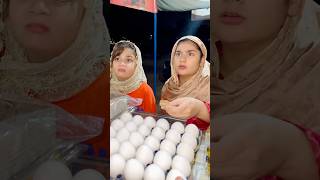 Bachi anda ly paye gi🤨shortsfeed emotional ytshorts shorts funny funnyvideo funnyshorts [upl. by Kent]