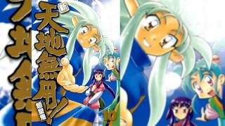 Renai No Sainou  Tenchi Muyo RyoOhki ED [upl. by Shandie]