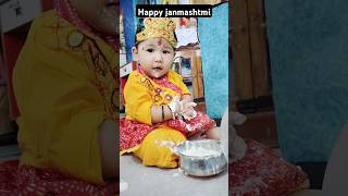 हैप्पी जन्माष्टमी 😊😊 janmashtmi janmashtmispecial ytshorts viralvideo [upl. by Norud]