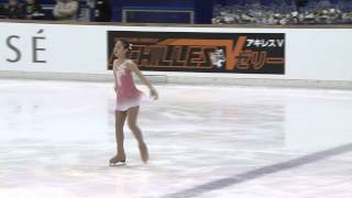 ISU 2014 Jr Grand Prix Aichi Ladies Free Skate Da Bin CHOI KOR [upl. by Janerich755]