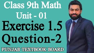 Class 9th Math Unit 1 Exercise 15 Question 2 Singular Matrices and Non Singular Matrices  EX 15 [upl. by Stavros254]