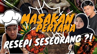 MASAKAN PETAMA  AYAM MASAK KICAP RESEPI SIAPA [upl. by Annocahs390]