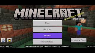 ماين كرافت 12122 باتش 64بت  minecraft 12122 Patched 64bit  تحميل  اخر اصدار [upl. by Reichert]