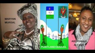 Heesta Puntland By Maryan Mursal [upl. by Jarek]