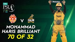 Stunning Batting By Mohammad Haris  Islamabad vs Peshawar  Match 24  HBL PSL 7  ML2T [upl. by Nelyaw]