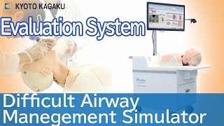 MW11 Difficult Airway Management Simulator Evaluation System [upl. by Pike]