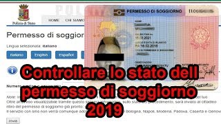 تعرف على خطوات تتبع رخصة الإقامة controllare lo stato del permesso di soggiorno [upl. by Yllah]