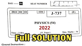 HSC Class 12 Physics Solved Paper 2022Maharashtra Board Physics Solution 2022 Maharashtra Board [upl. by Lola]