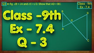 Class  9th Ex  74 Q3 Triangles Maths NCERT CBSE [upl. by Zzabahs]