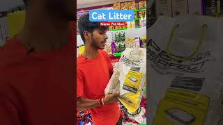 Cat Litter Best Solution For Potty catlitter cat cats catlover [upl. by Gratia]