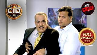 CID आई Suspension की कगार पर सीआईडी  Full Episode  CID  Car Chase  18 Dec 2023 [upl. by Tehcac322]