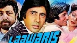 Laawaris 1981 Full Movies Amitabh Bachchan  Rakhee Gulzar  Amjad Khan  Facts ampTalks [upl. by Ailil]