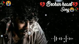 Broken Heart 💔🥀Very Emotional love song🔥💔Sad SongAlone Night Sad Lofi Mood off Feeling music [upl. by Enahc]