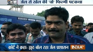 Don Shahabuddin Sentenced to Life Imprisonment in Siwan Acid Attack Case [upl. by Clywd]