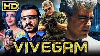 Vivegam विवेगम  Ajith Kumar Tamil Action Hindi Dubbed Movie  Vivek Oberoi Kajal Aggarwal [upl. by Lugo]