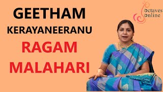 Geetham  KerayaNeeranu  Ragam  Malahari Ragam [upl. by Otes]