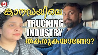 ട്രക്കിങ് ജോലി അത്ര എളുപ്പമല്ല  Canada Truck life in 2024  Canada Malayalam Vlog [upl. by Gelman]