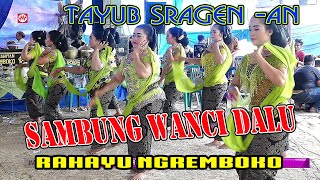 🇮🇩 Tayub Sragenan SAMBI LEYEH2  Rahayu Ngremboko  Traditional Music amp Dance Indonesian 🇮🇩 [upl. by Zennie]