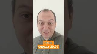 Впливовий автор PENSIONCRAFT Ramin Nakisa на quotСімейному бюджетіquot в середу 2007 о 1900 Приходьте [upl. by Enibas577]