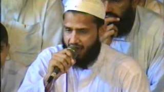 La Elaha ilallah MuhammadRasoolollah By Molana Anas Younas [upl. by Kalil]